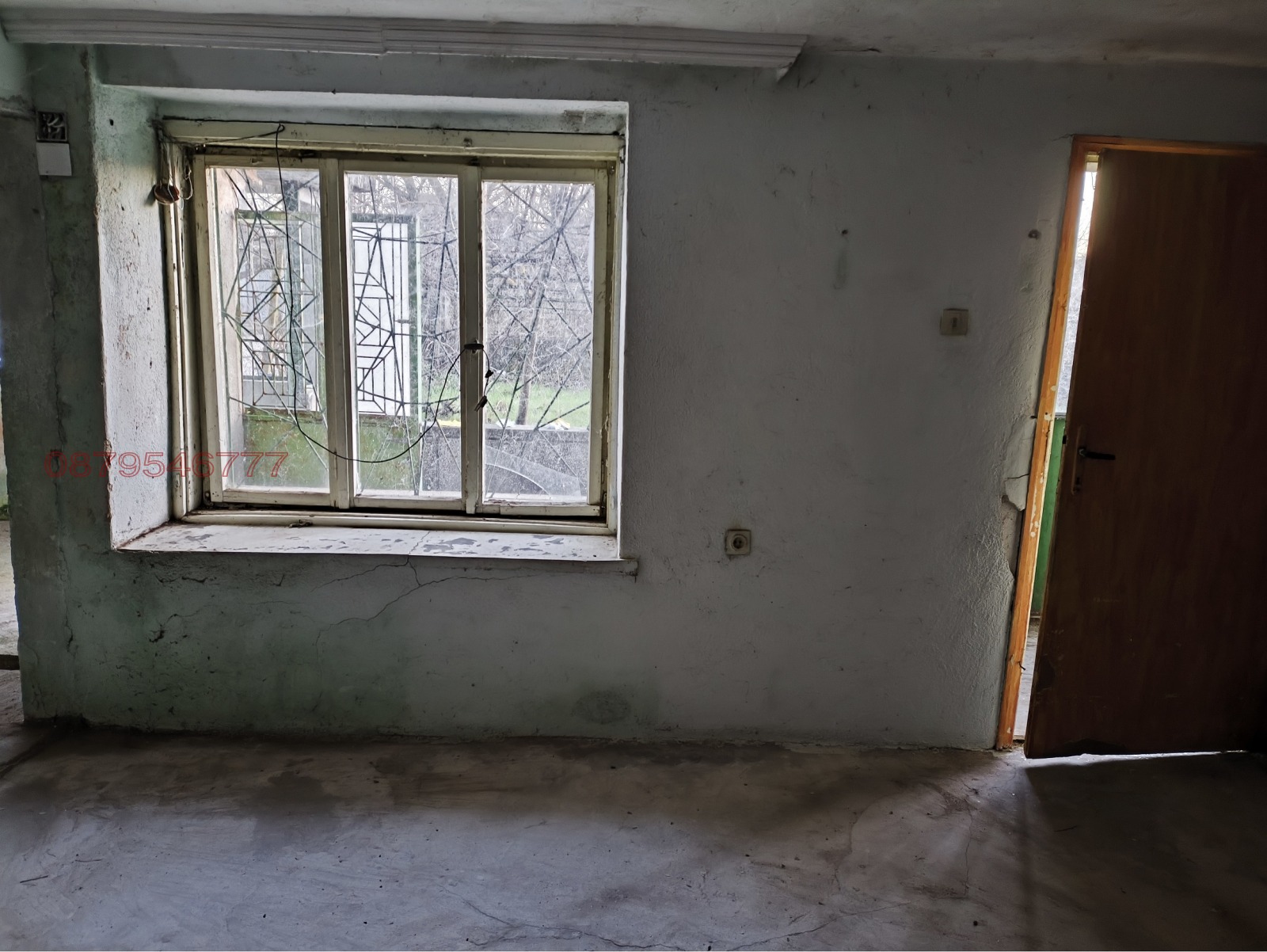 ������� ���� | Imot.bg � ����������� 14