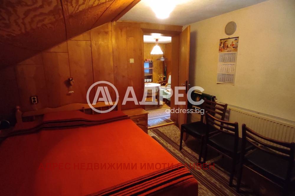 ������� ���� | Imot.bg � ����������� 11