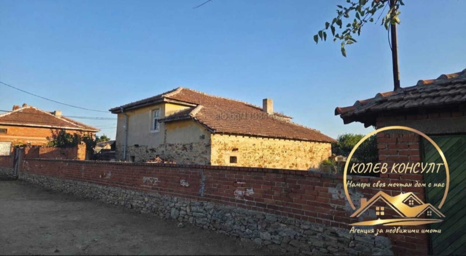 ������� ���� | Imot.bg � ����������� 1