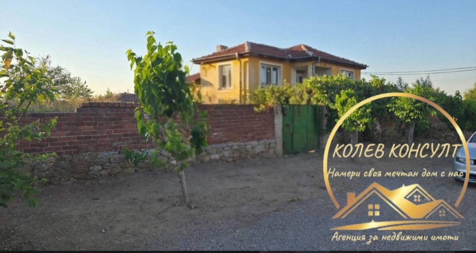 ������� ���� | Imot.bg � ����������� 6