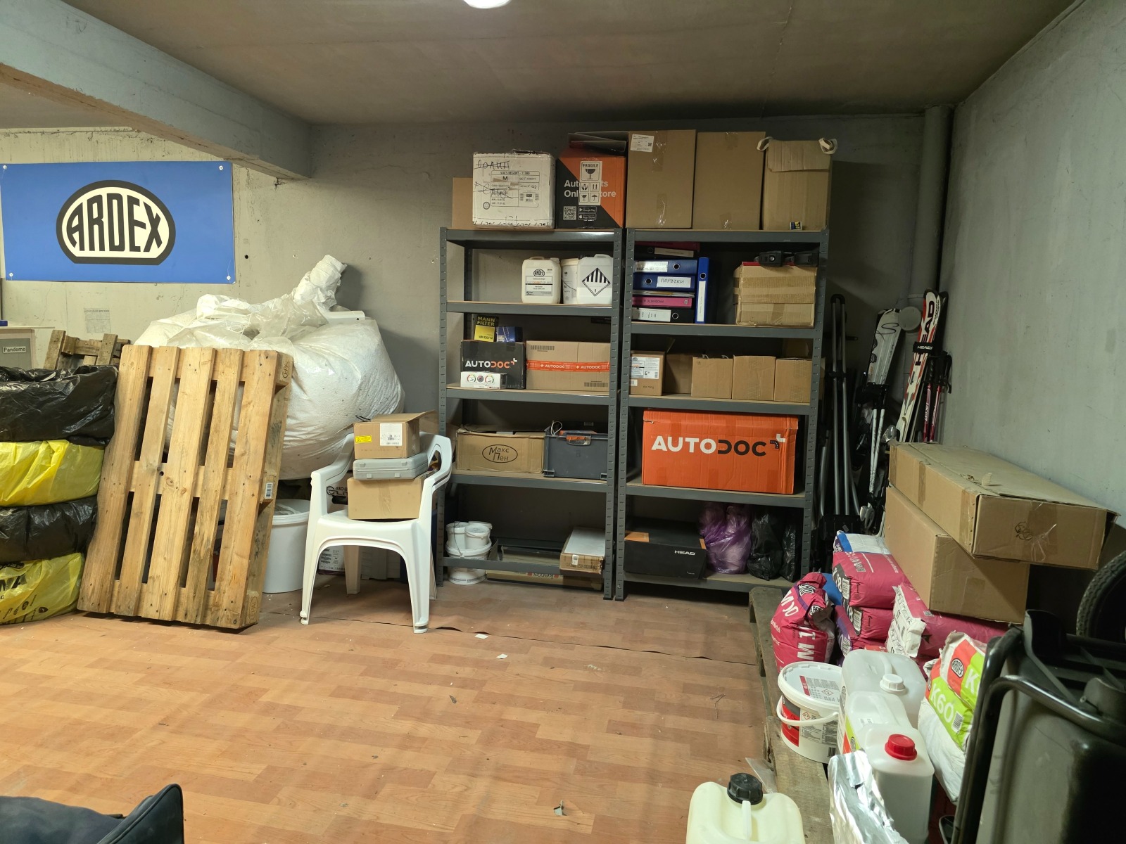 ������� ������� | Imot.bg � ����������� 4