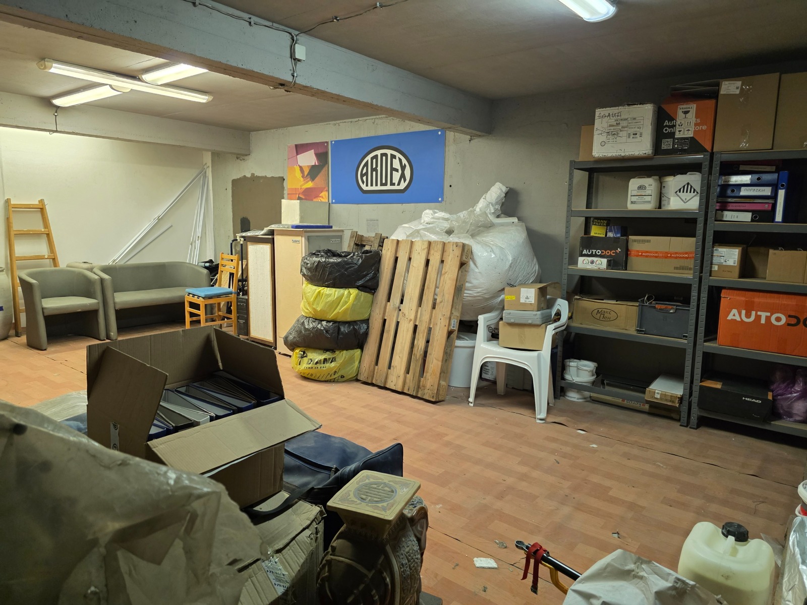 ������� ������� | Imot.bg � ����������� 2