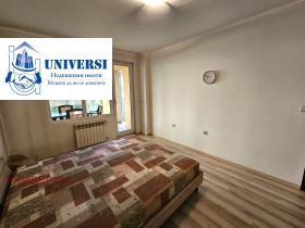 ������� 2-����� | Imot.bg � ����� ������ 11