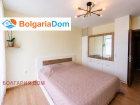 ������� 2-����� | Imot.bg � ����� ������ 4