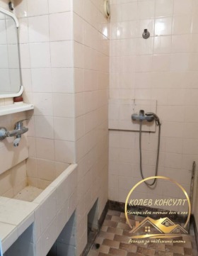 ������� 4-����� | Imot.bg � ����� ������ 4