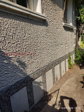 ������� ���� | Imot.bg � ����� ������ 7