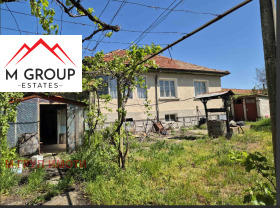 Продаја Кућа