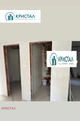 ������� ���� | Imot.bg � ����� ������ 3