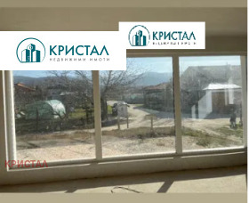 ������� ���� | Imot.bg � ����� ������ 14