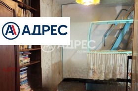 ������� ���� | Imot.bg � ����� ������ 8