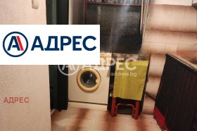 ������� ���� | Imot.bg � ����� ������ 7