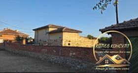 ������� ���� | Imot.bg � ����� ������ 5