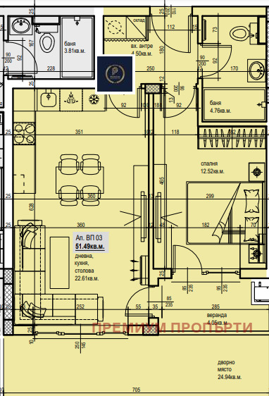 For Sale  1 bedroom Plovdiv , Ostromila , 91 sq.m | 91660701 - image [4]