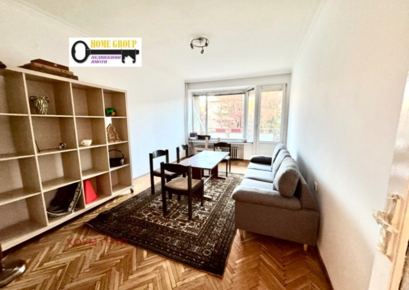 Продава 4-СТАЕН, град София, Стрелбище • 379900 € / 743019.82 лв. • 46277966 1