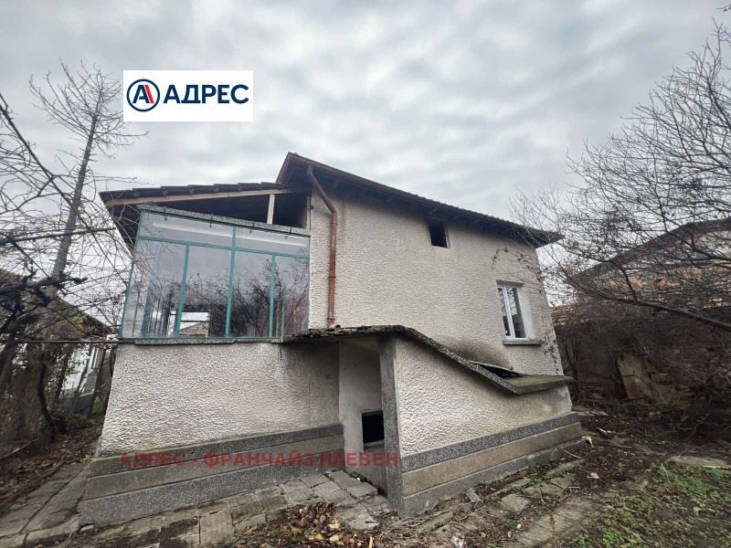 Продава  Къща област Плевен , гр. Долни Дъбник , 105 кв.м | 42826614 - изображение [2]