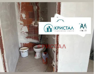 Продава КЪЩА, с. Браниполе, област Пловдив, снимка 2 - Къщи - 54112775