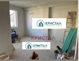 Продава КЪЩА, с. Браниполе, област Пловдив, снимка 5 - Къщи - 54112775