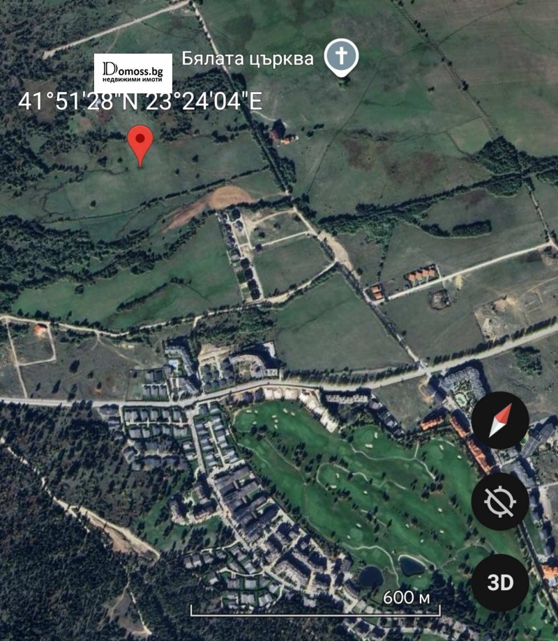 Продава  Земеделска земя област Благоевград , гр. Разлог , 2 дка | 51149010 - изображение [3]