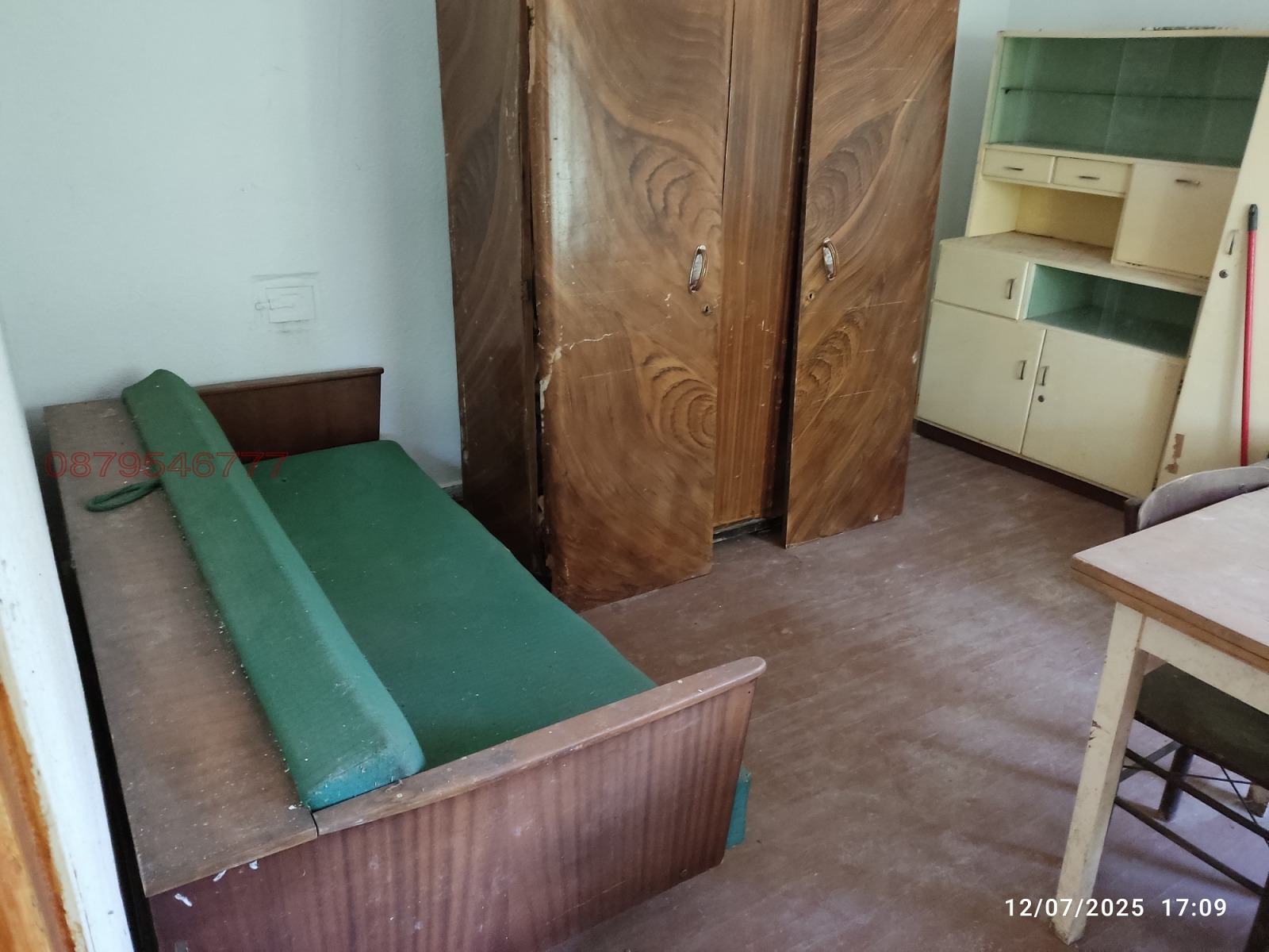Продава КЪЩА, с. Яздач, област Стара Загора, снимка 11 - Къщи - 56350181