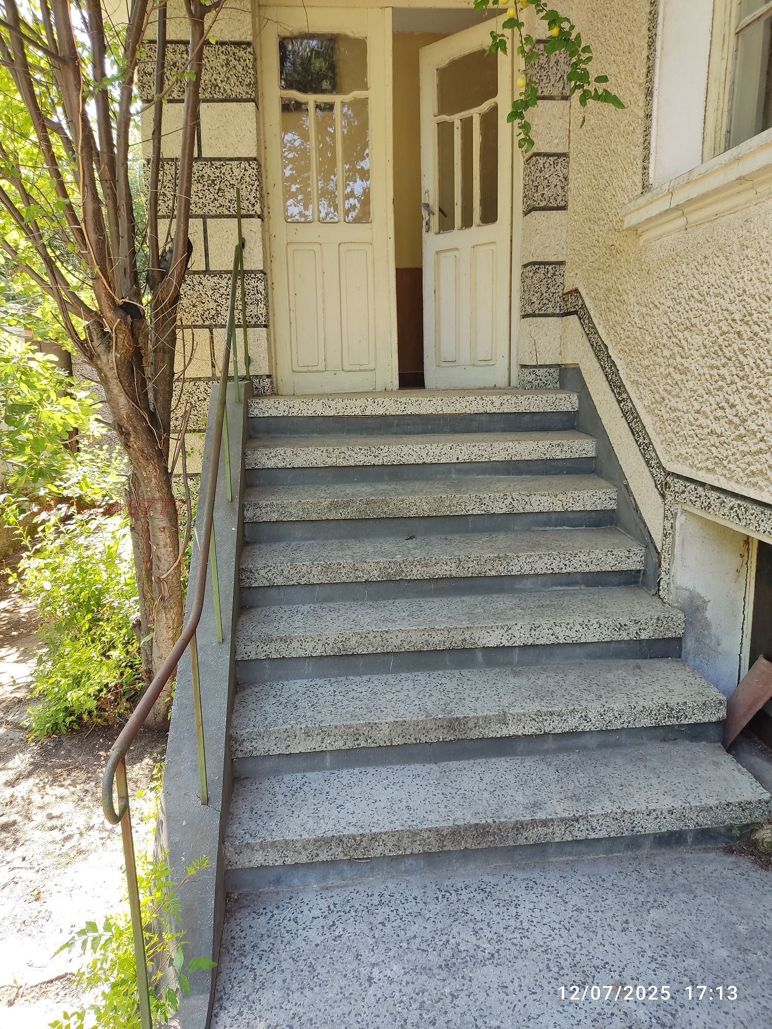 Продава КЪЩА, с. Яздач, област Стара Загора, снимка 10 - Къщи - 56350181
