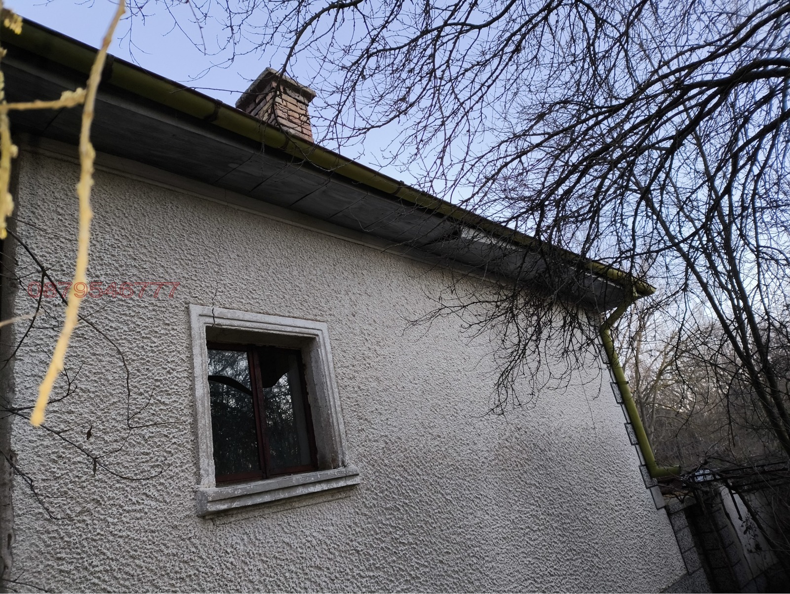 Продава КЪЩА, с. Яздач, област Стара Загора, снимка 6 - Къщи - 56350181