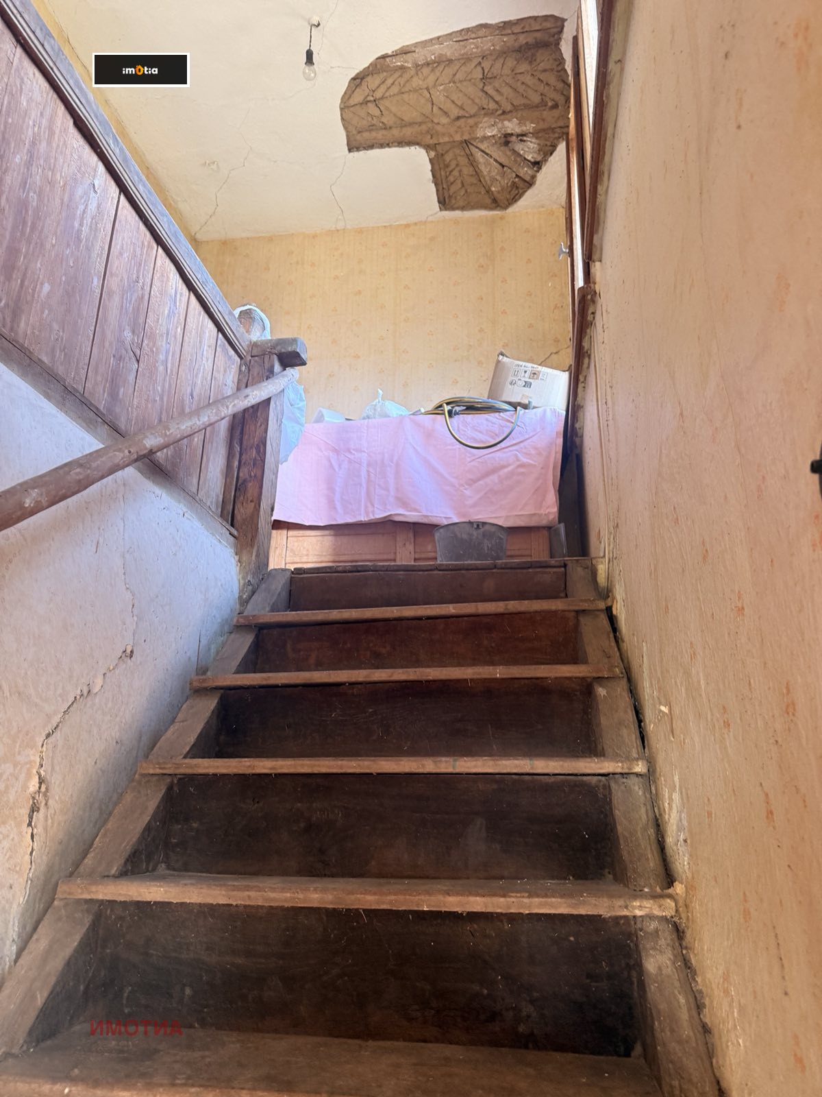 Продава КЪЩА, с. Голяма Желязна, област Ловеч, снимка 7 - Къщи - 53719124