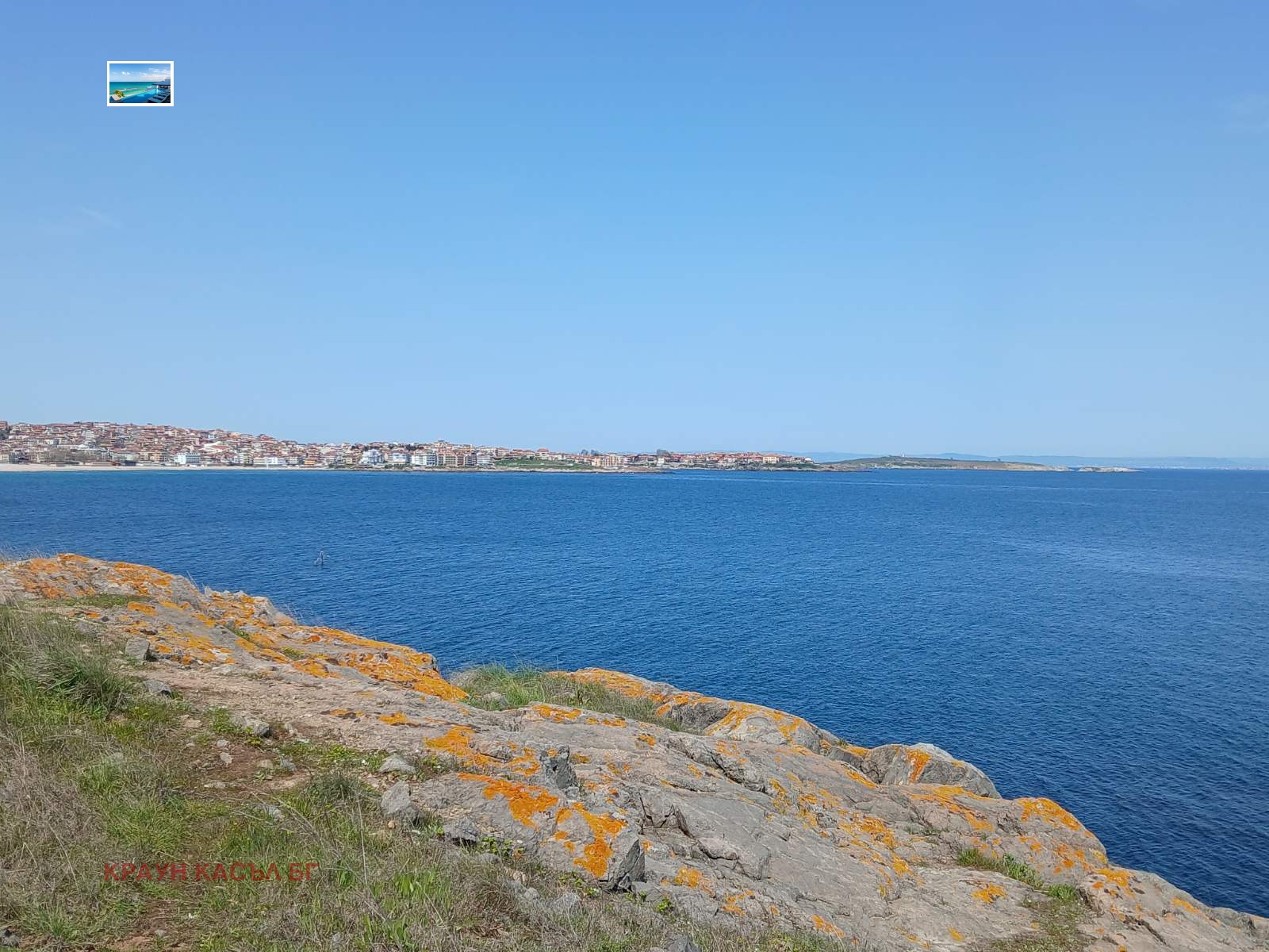 Продава ПАРЦЕЛ, гр. Созопол, област Бургас