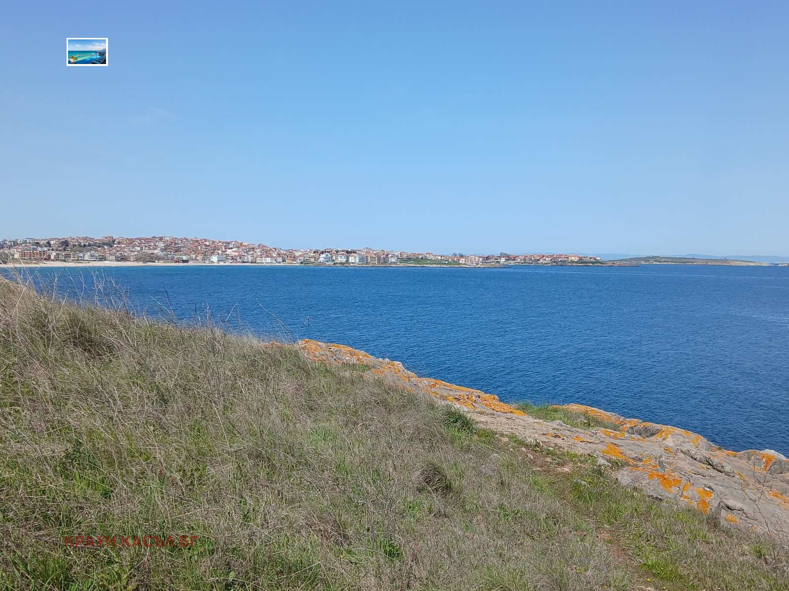 Продава ПАРЦЕЛ, гр. Созопол, област Бургас, снимка 4 - Парцели - 54117785