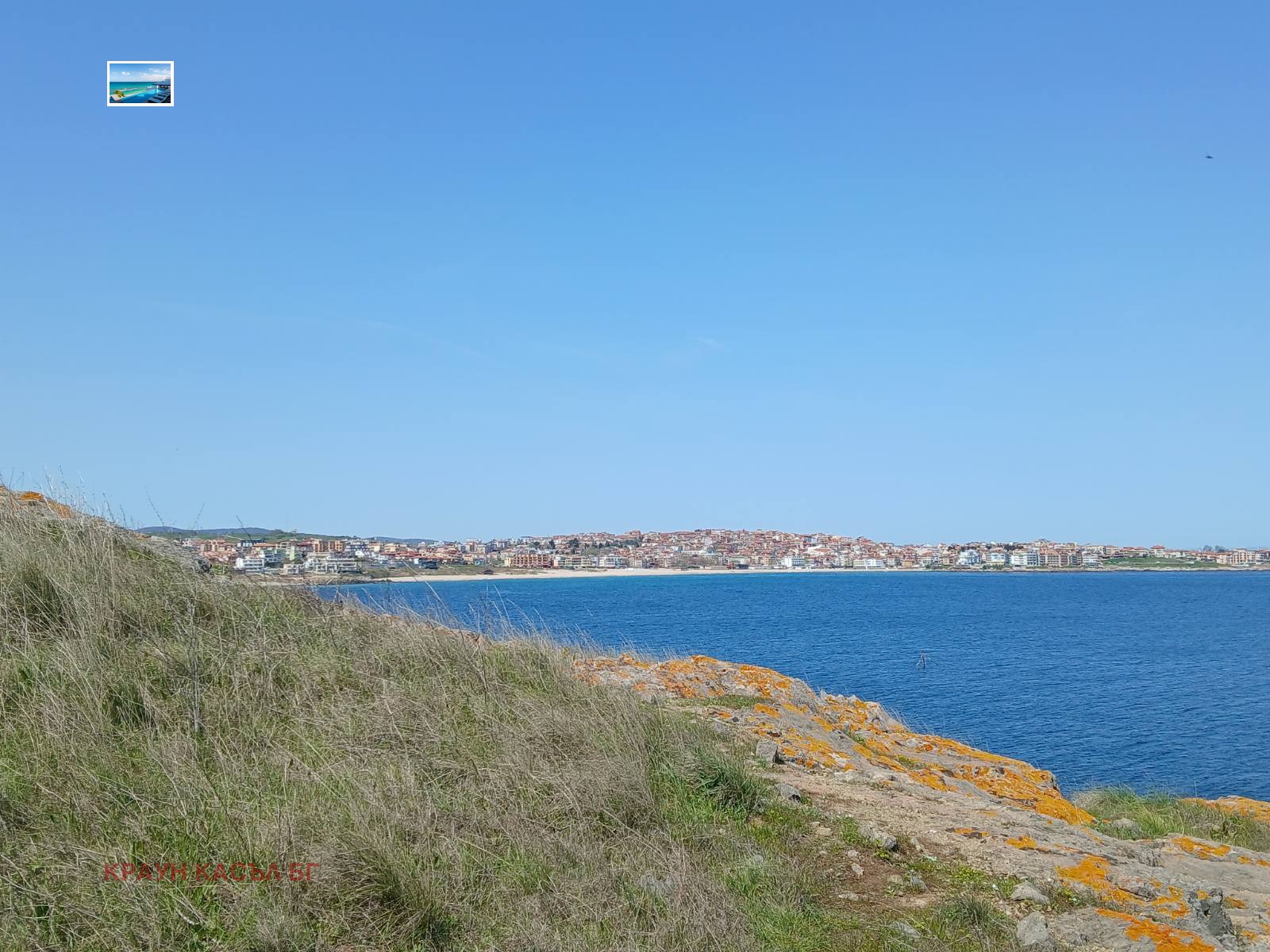 Продава ПАРЦЕЛ, гр. Созопол, област Бургас, снимка 5 - Парцели - 54117785