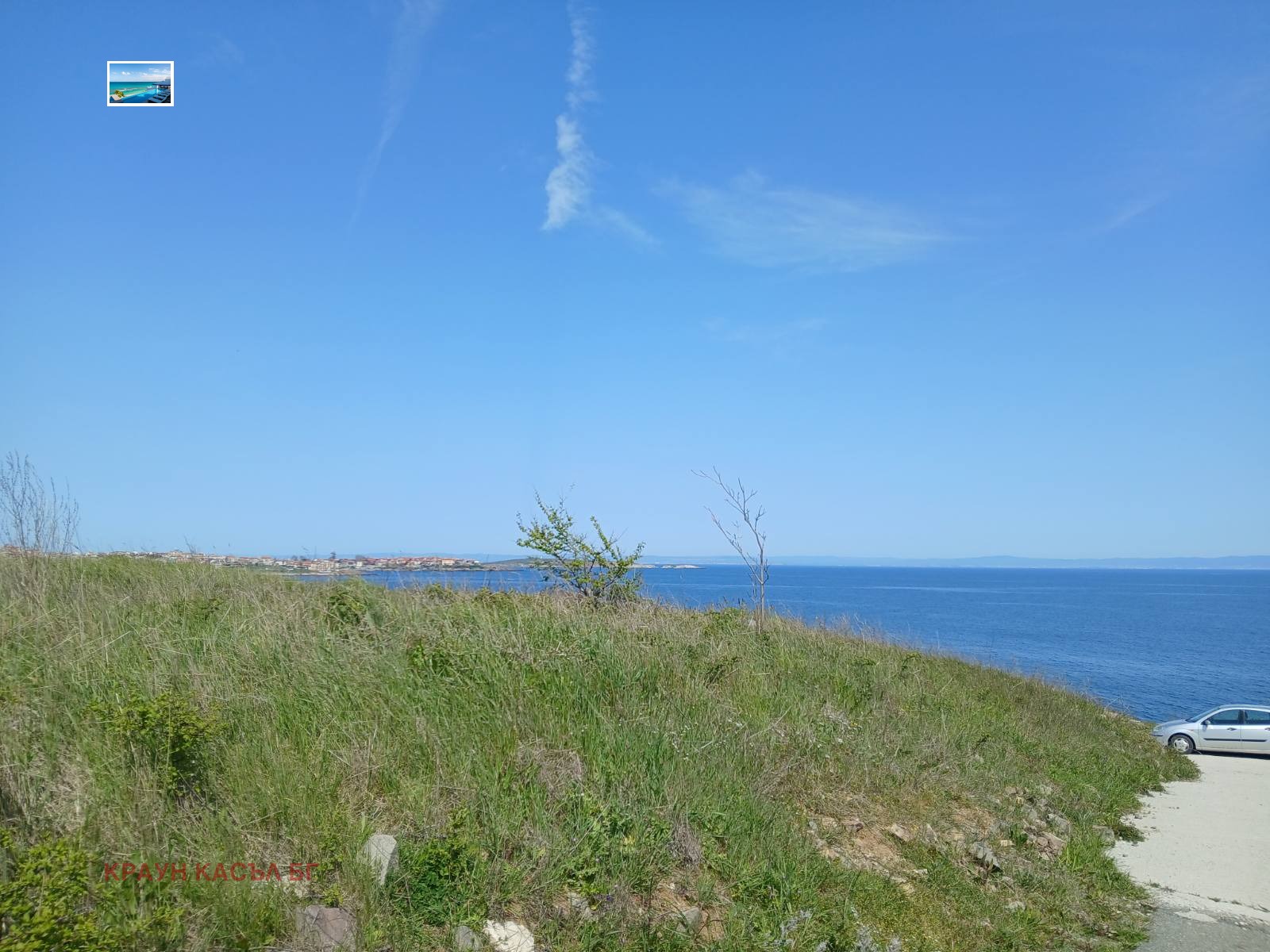 Продава ПАРЦЕЛ, гр. Созопол, област Бургас, снимка 2 - Парцели - 54117785