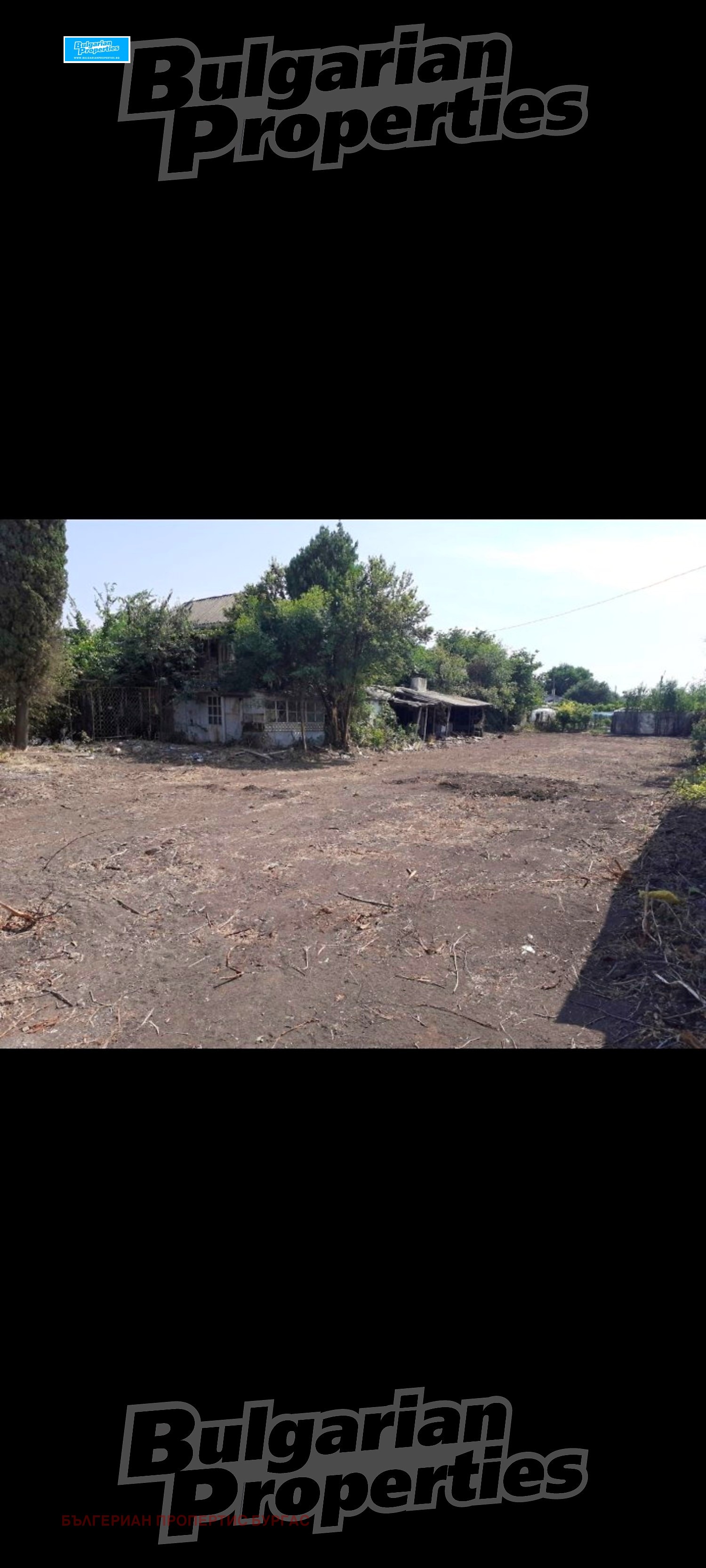 Продава ПАРЦЕЛ, гр. Бургас, гр. Българово, снимка 3 - Парцели - 56026435