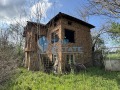 Продава КЪЩА, област Велико Търново, с. Патреш • 24000 лв. • 92871284 — Holmes.bg
