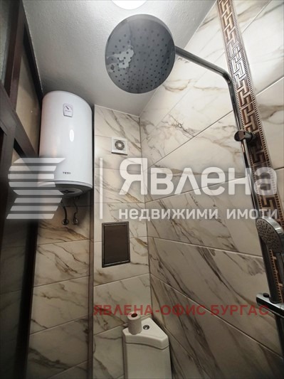 ������� 1-����� | Imot.bg � ����������� 12