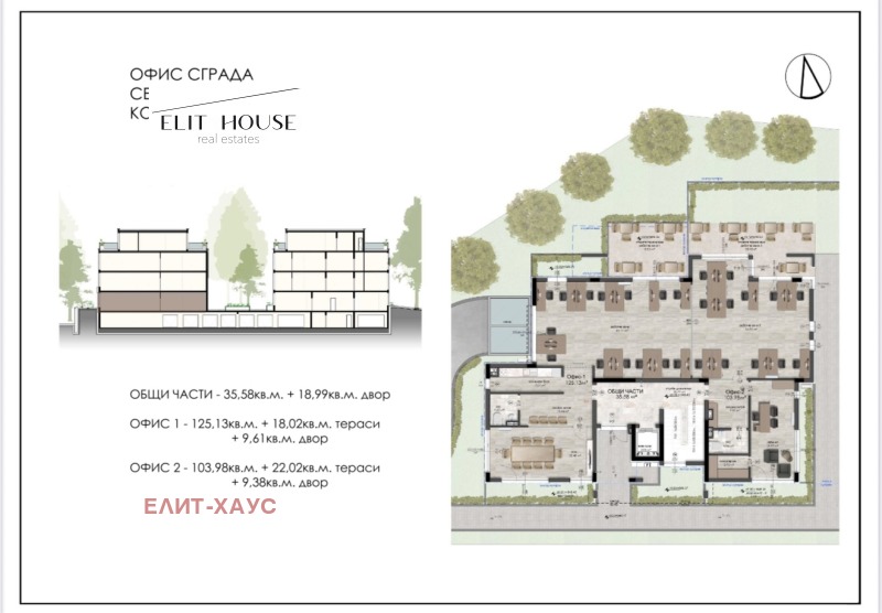 Продава ОФИС в град София, Бояна - 265 кв.м / 610 000 € » 1 193 056.30 лв., ЕЛИТ-ХАУС