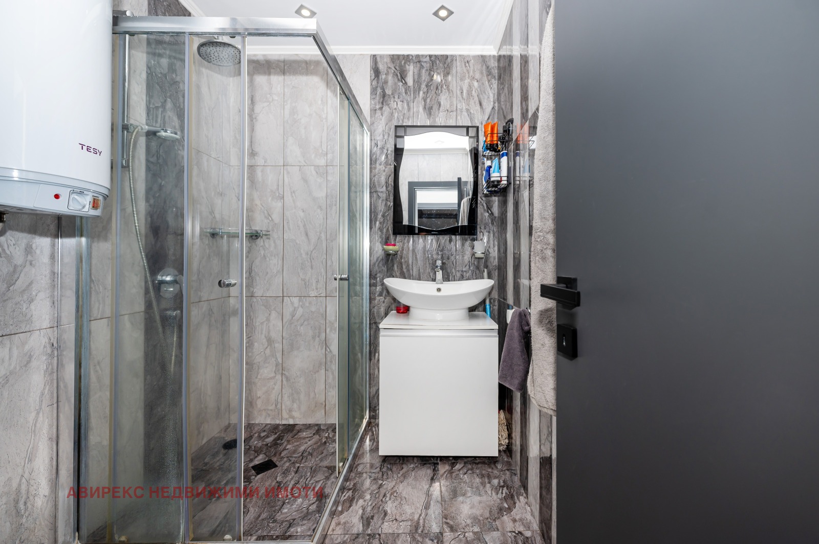 Продава 2-СТАЕН | Imot.bg — изображение 2