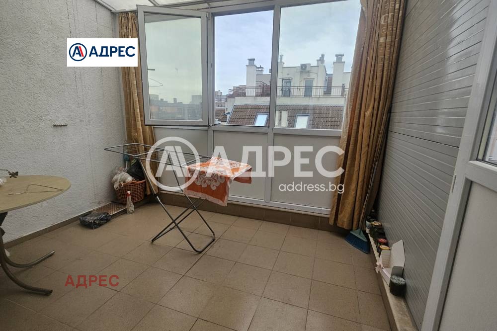 ������� 2-����� | Imot.bg � ����������� 8