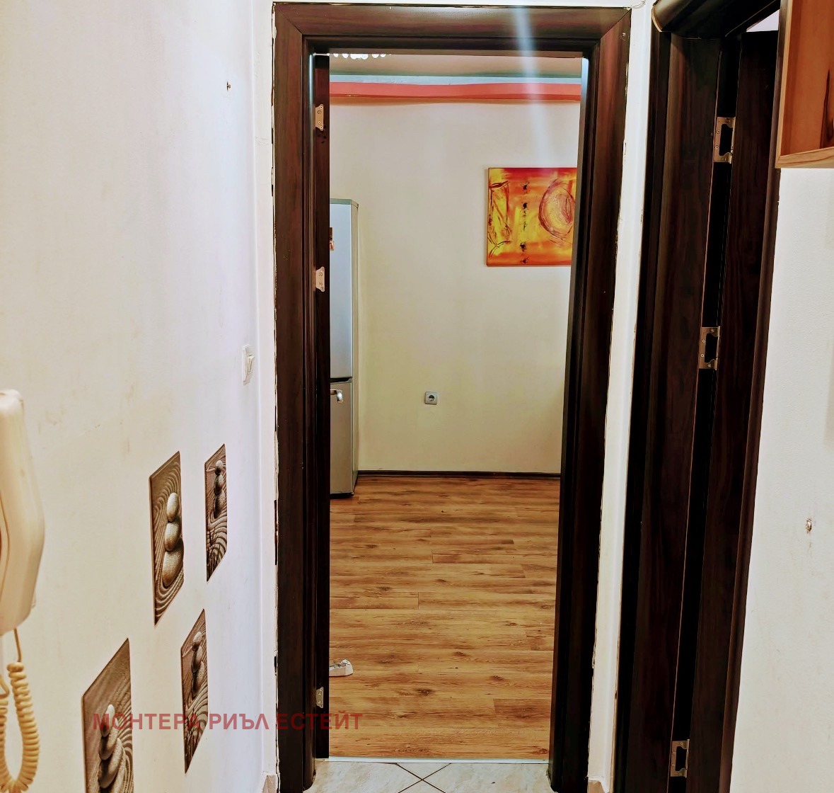 ������� 2-����� | Imot.bg � ����������� 8