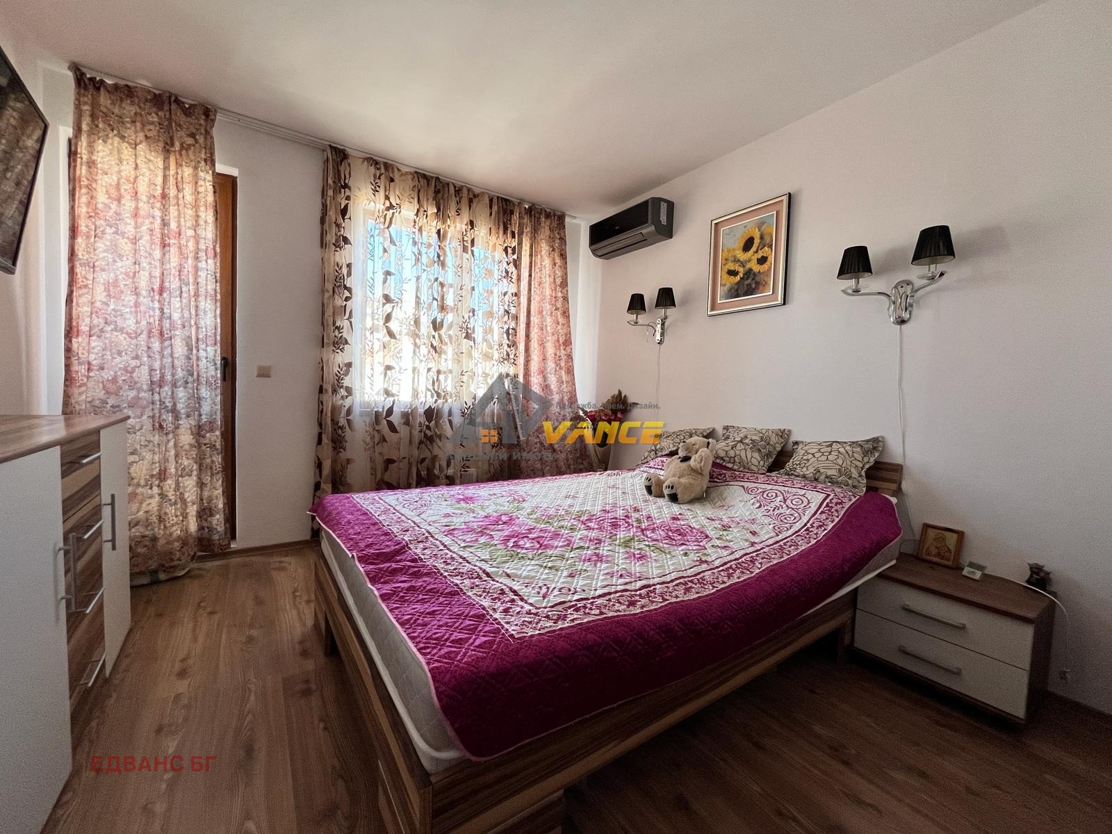 ������� 3-����� | Imot.bg � ����������� 11