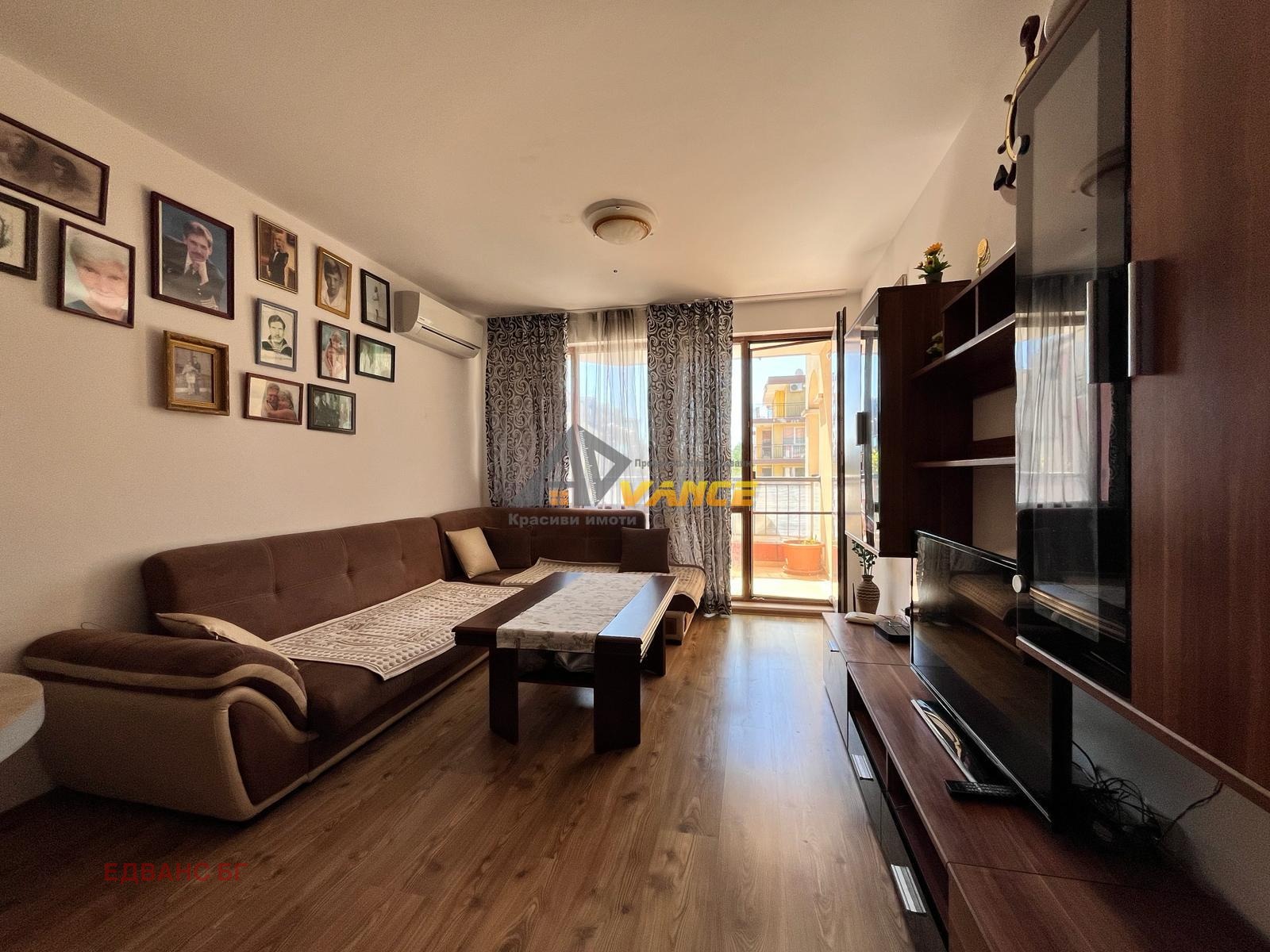 ������� 3-����� | Imot.bg � ����������� 1