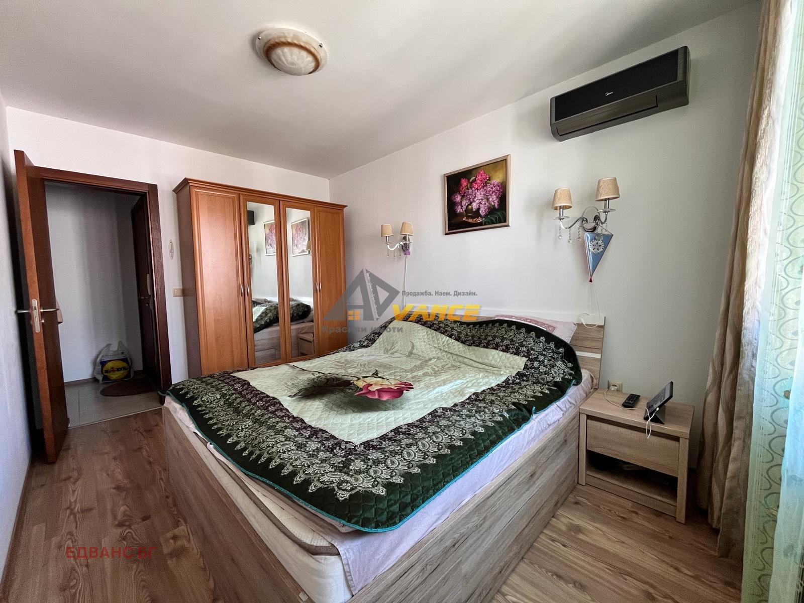 ������� 3-����� | Imot.bg � ����������� 13