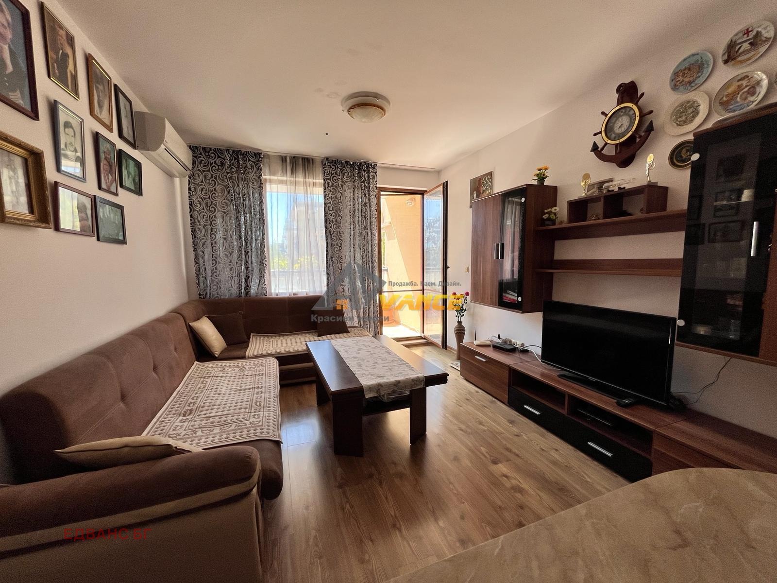 ������� 3-����� | Imot.bg � ����������� 2