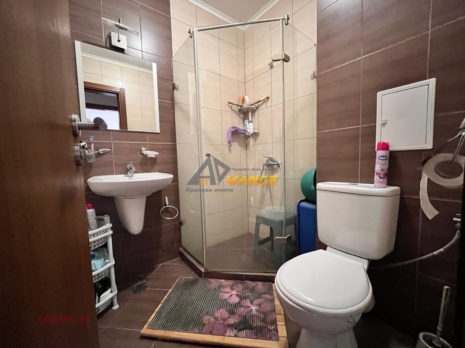 ������� 3-����� | Imot.bg � ����������� 16