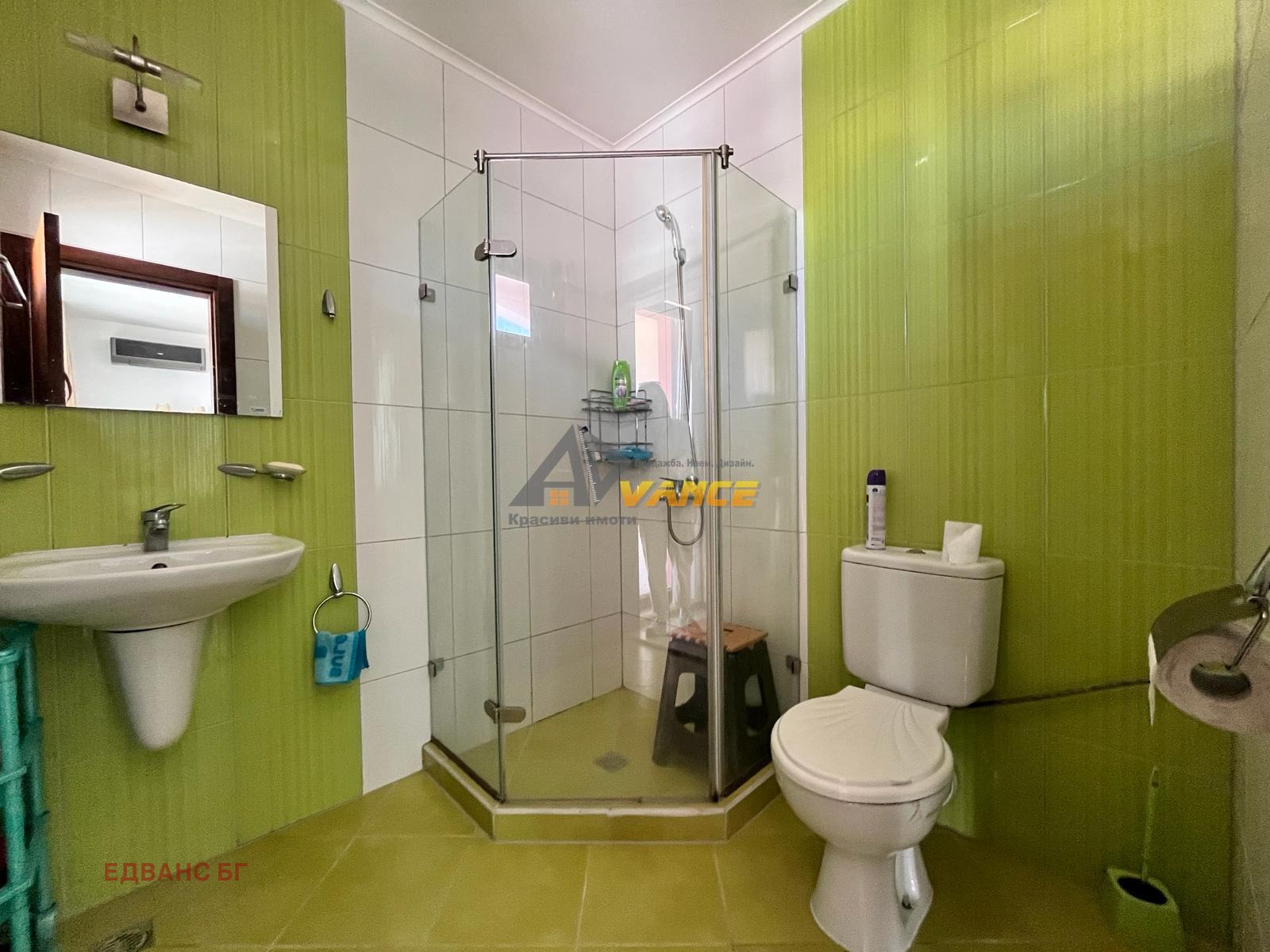 ������� 3-����� | Imot.bg � ����������� 17