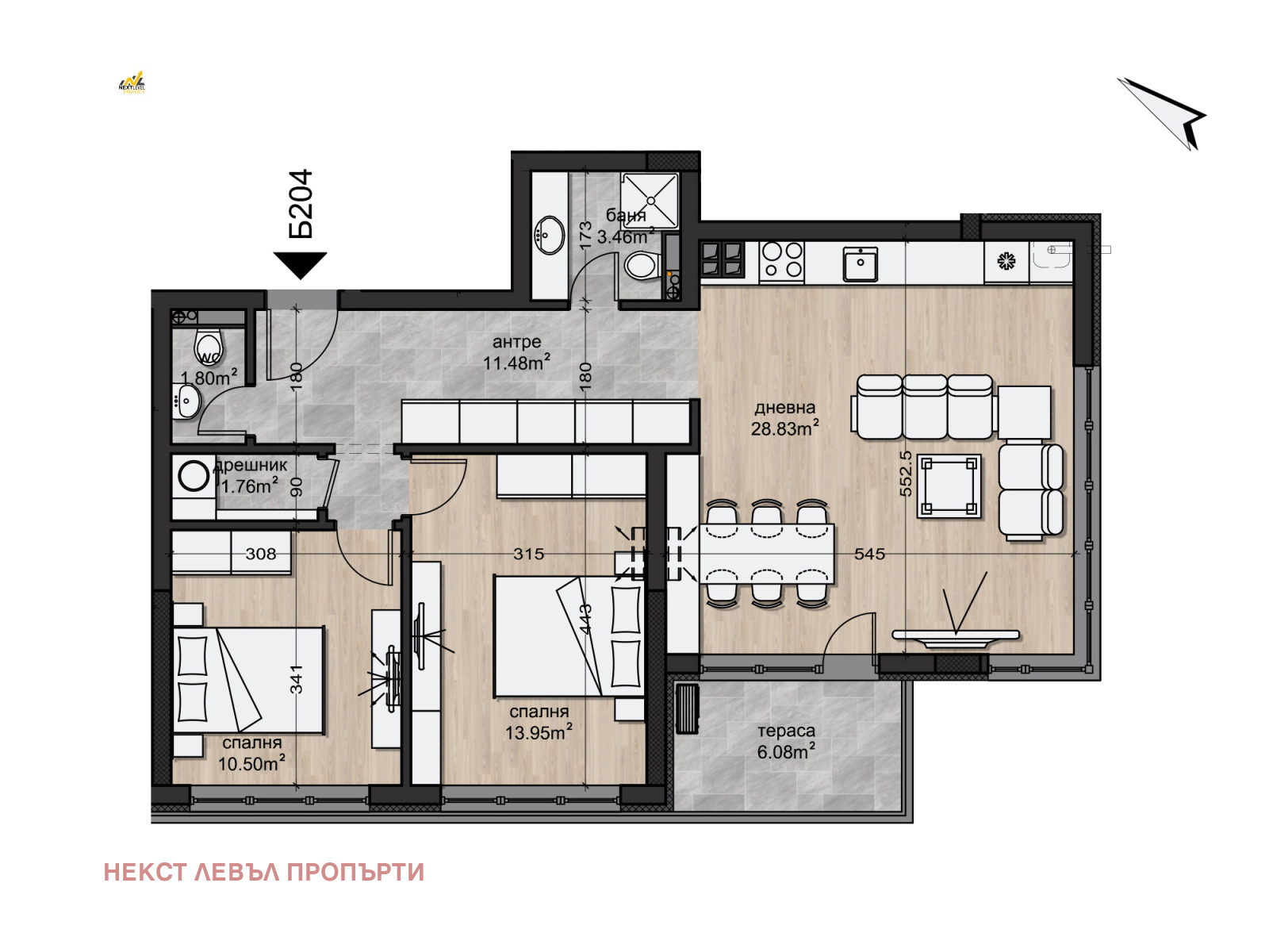 Продава 3-СТАЕН | Imot.bg — изображение 1