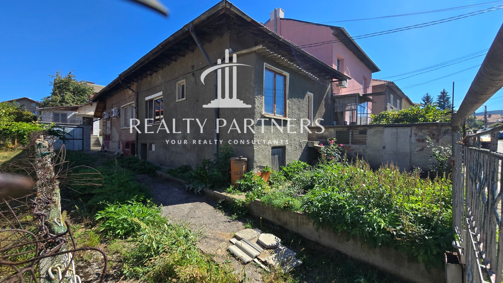 Продава КЪЩА | Imot.bg — изображение 3