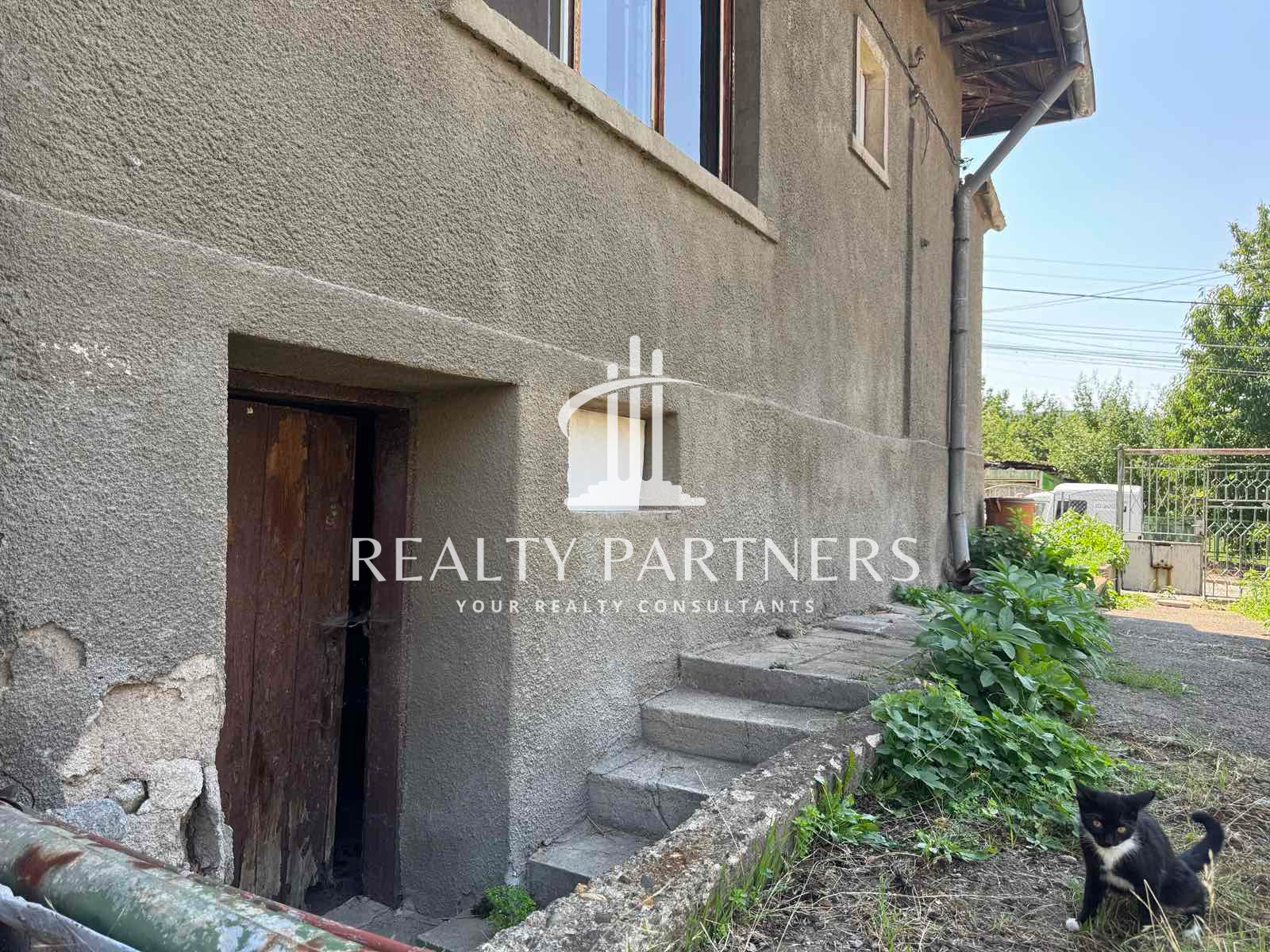 Продава КЪЩА | Imot.bg — изображение 7