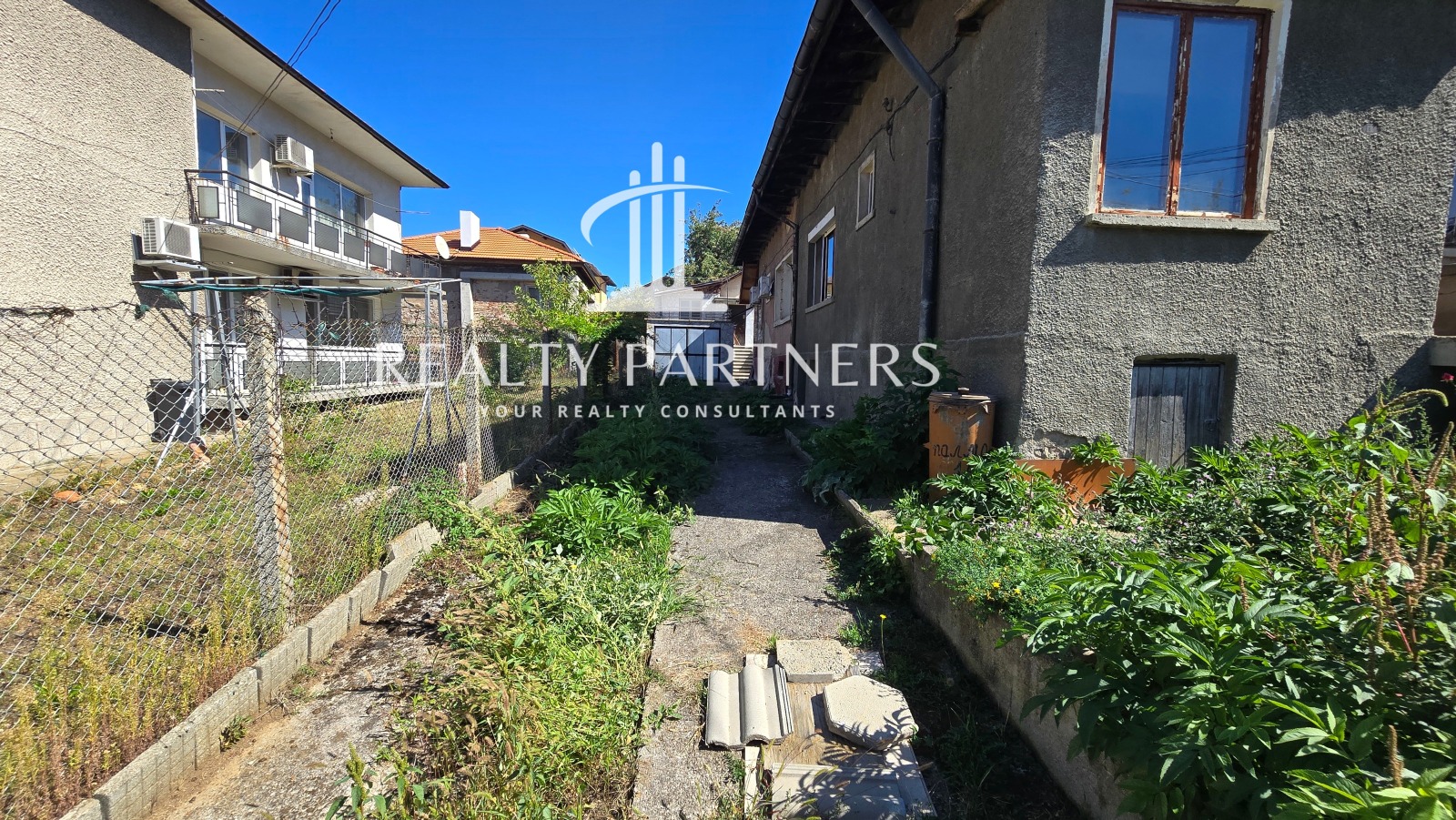 Продава КЪЩА | Imot.bg — изображение 5