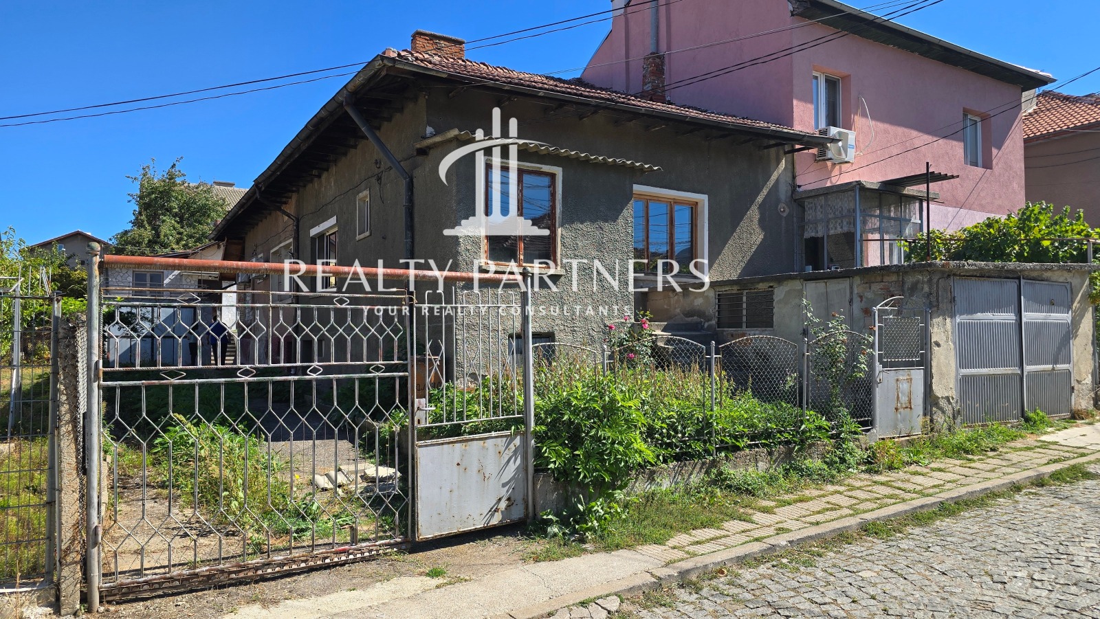 Продава КЪЩА | Imot.bg — изображение 1