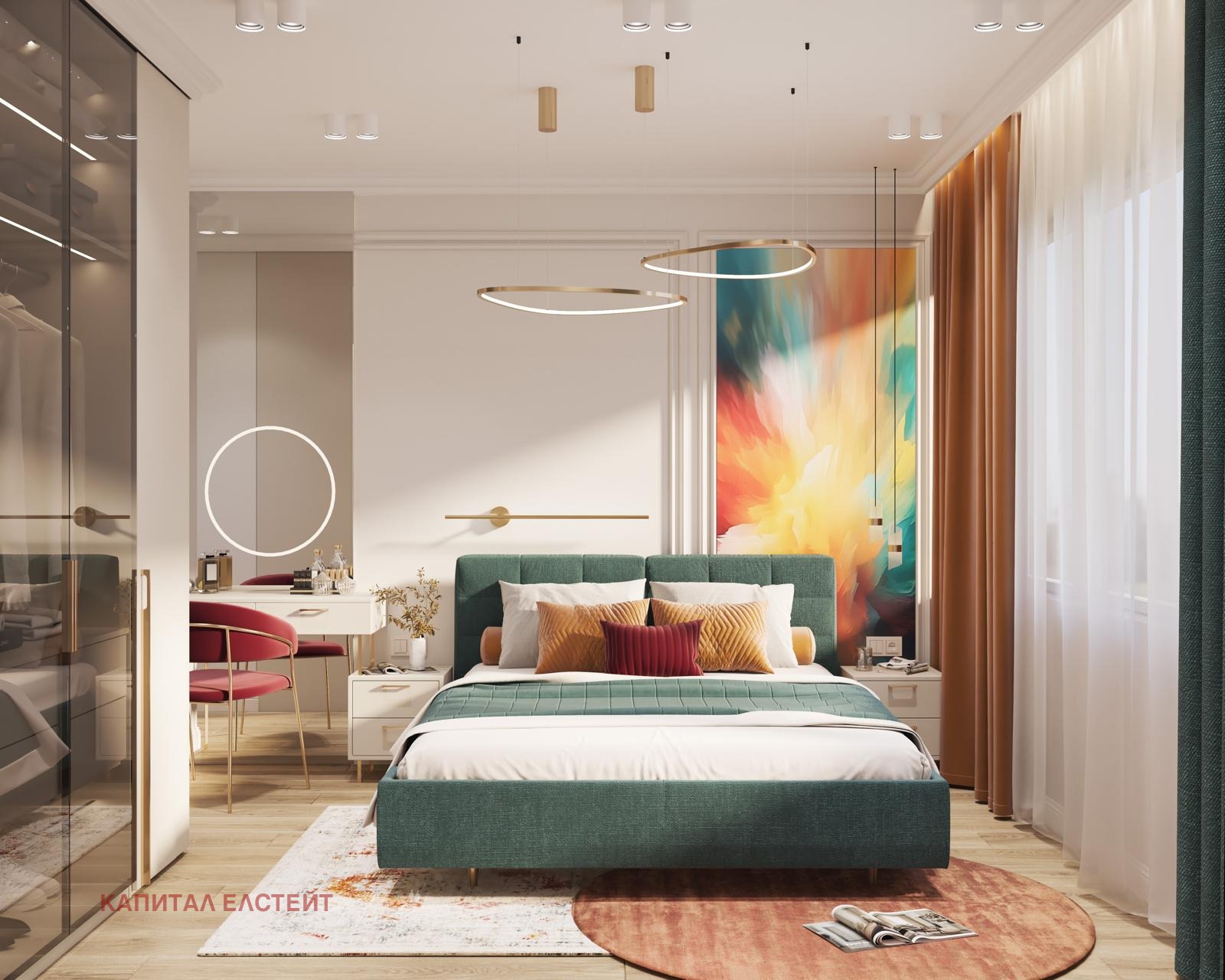 ������� ���� | Imot.bg � ����������� 2