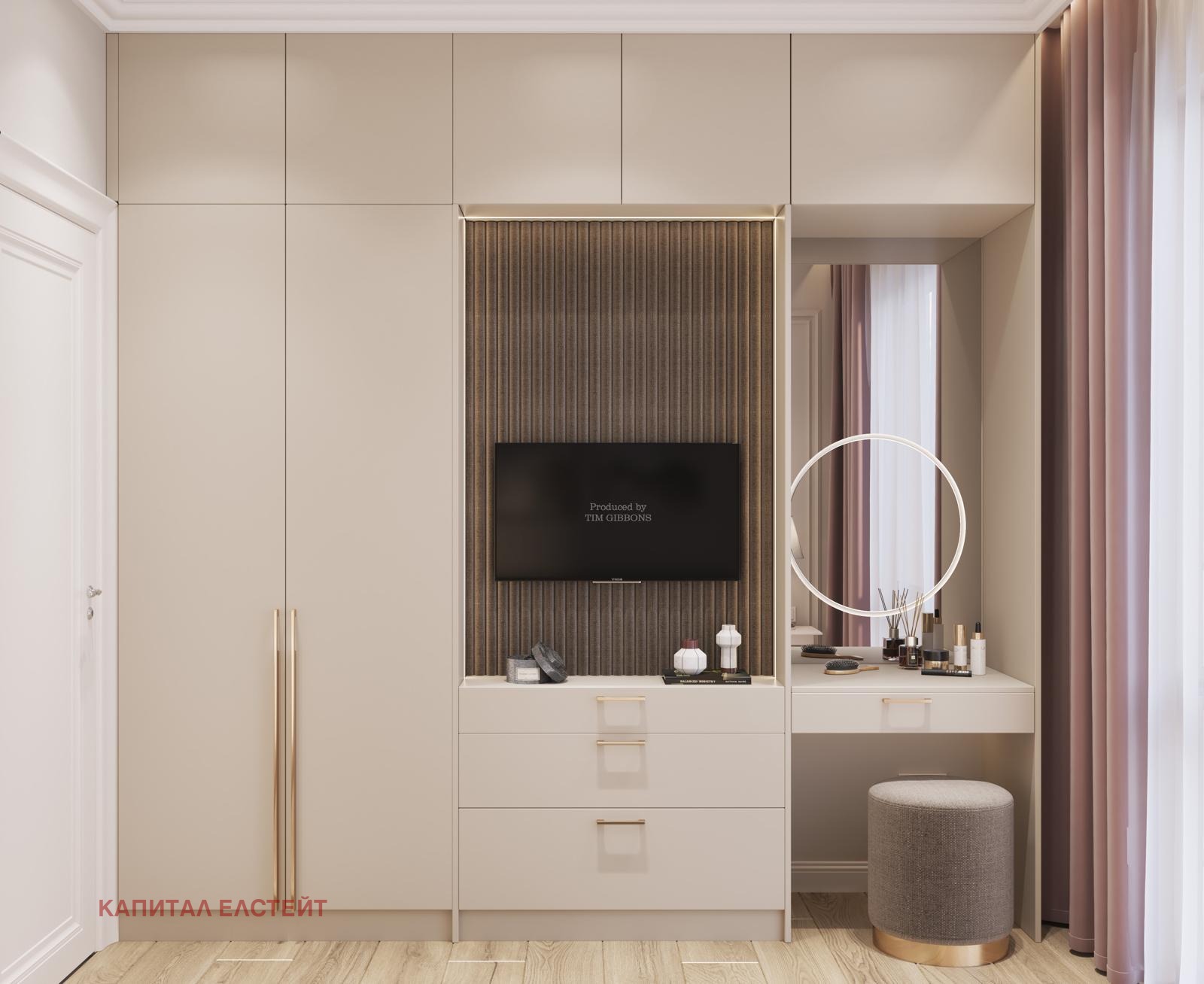 ������� ���� | Imot.bg � ����������� 11